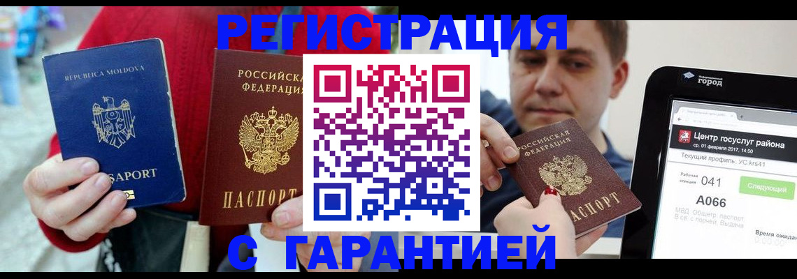 форма 3 в Кондрово