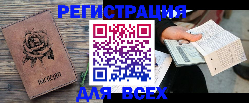 форма 3 в Кондрово